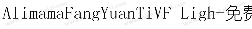 AlimamaFangYuanTiVF Ligh字体转换